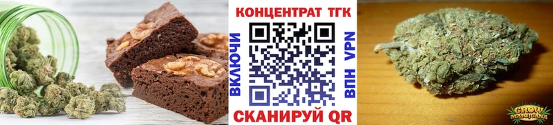 Cannafood конопля  Купить где  Осташков 