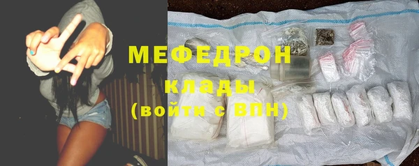 СК Белоозёрский