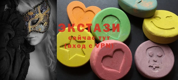 СК Белокуриха