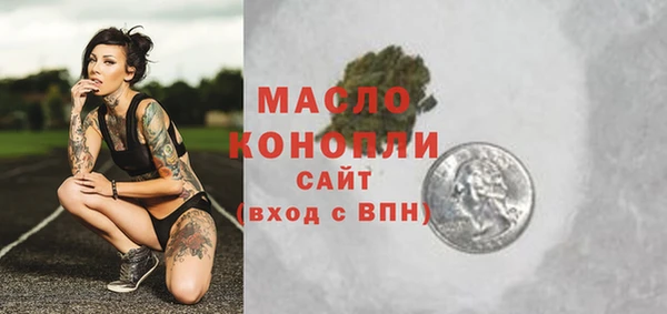 СК Белоозёрский