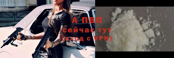 СК Белоозёрский