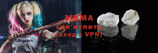 СК Белоозёрский