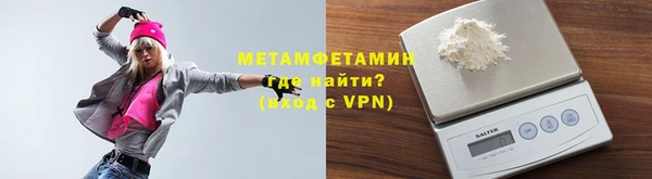 СК Белоозёрский