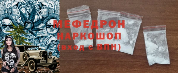СК Белоозёрский