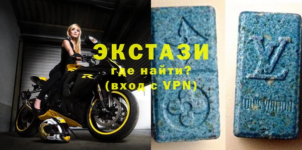 СК Белоозёрский