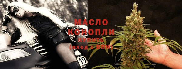 СК Белоозёрский