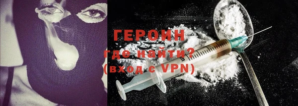СК Белокуриха