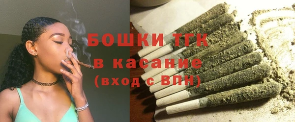 кокаин премиум Беломорск