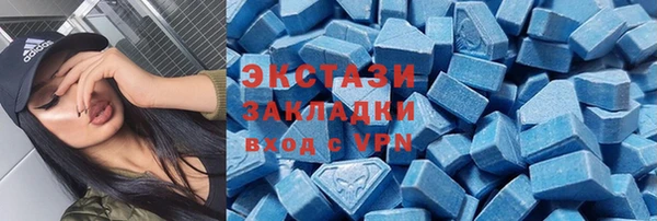 кокаин премиум Беломорск