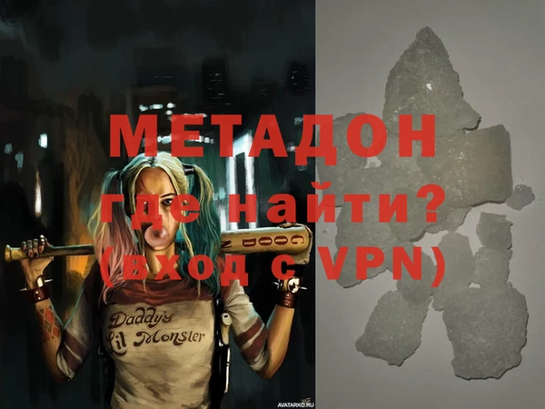 СК Белоозёрский