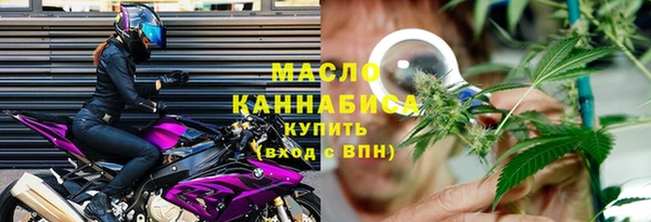 СК Белокуриха
