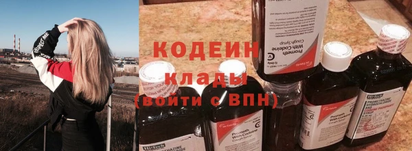 СК Белоозёрский