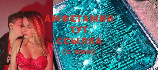 СК Белоозёрский