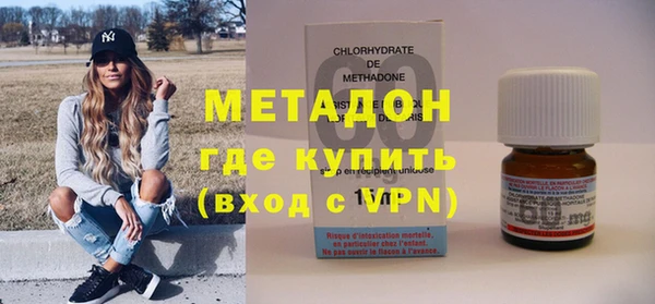 СК Белокуриха