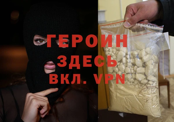 СК Белокуриха