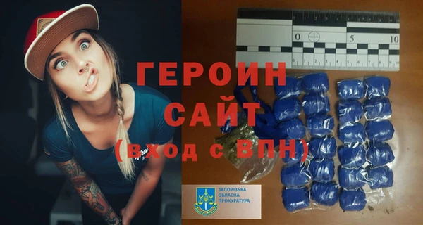 кокаин премиум Беломорск