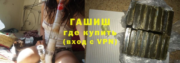кокаин премиум Беломорск