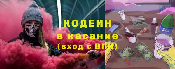 СК Белоозёрский
